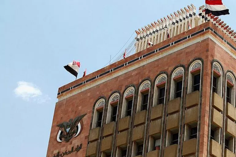 Yemen'de BAE'nin finanse ettiği güçler Merkez Bankası görevlilerini gözaltına aldı