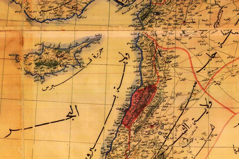 Osmanlı haritaları raftan iniyor: Yeni alfabeye çevrilecek