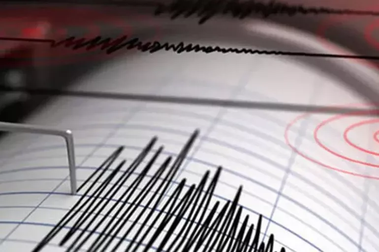 Son dakika! Bosna Hersek'te 5.7  büyüklüğünde deprem