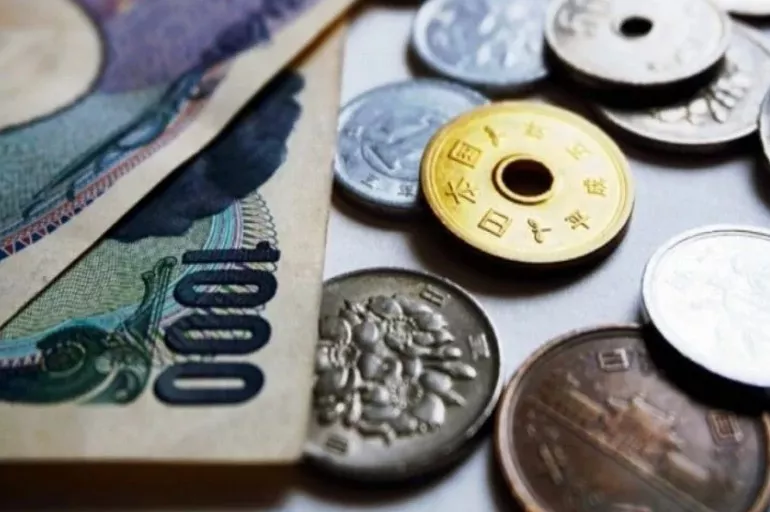 Japonya'nın 2022 emekli maaş ücretleri ne kadar? 2022 Japonya en düşük ve en yüksek emekli maaşları