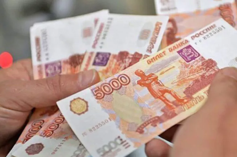 Rusya'nın 2022 emekli maaş ücretleri ne kadar? 2022 Rusya en düşük ve en yüksek emekli maaşları