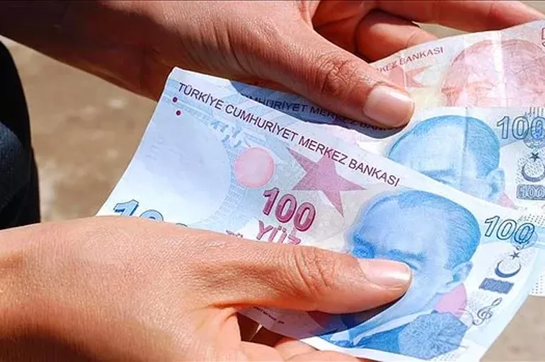 EMEKLİLERE MÜJDE! Yeni asgari ücret sonrası bankalar kesenin ağzını açtı: Promosyon ödemeleri güncellendi! İşte en yüksek promosyonu veren banka