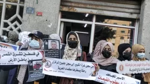 İsrail hapishanesinden kaçan 6 tutuklu için Gazze'de destek gösterisi!