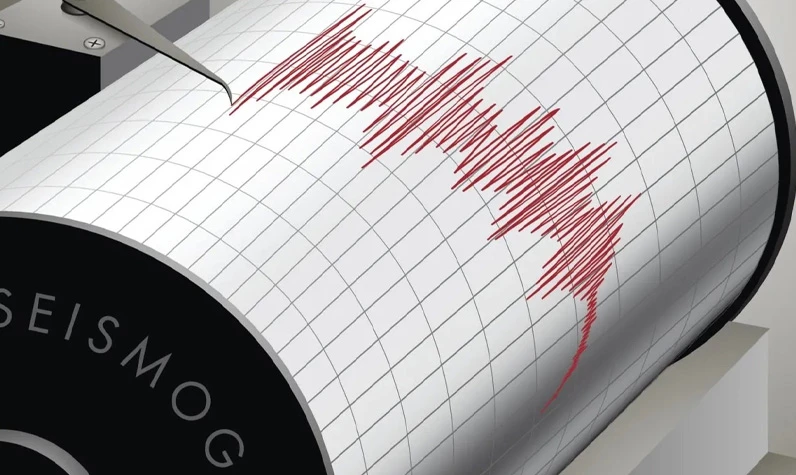 Son dakika: 29 Ocak Adıyaman'da deprem mi oldu? Adıyaman'da kaç şiddetinde deprem oldu, merkez üssü neresi?