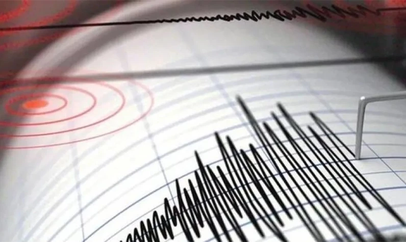 Adana'da deprem mi oldu? AFAD ve Kandilli duyurdu! 26 Ocak Cuma 2024 AFAD ve Kandilli son deprem listesi