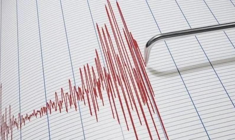Bursa'da deprem mi oldu? 19 Şubat Bursa deprem kaç büyüklüğünde? Deprem nerede oldu merkez üssü neresi?