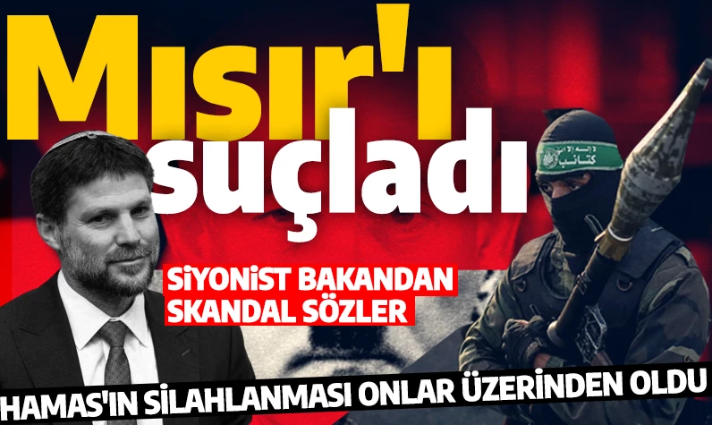 İsrail'den o ülkeye flaş suçlama: Hamas'ın silahlanması onlar üzerinden oldu!