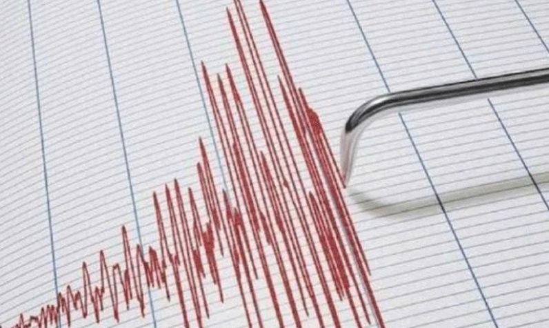 İstanbul'da deprem mi oldu, kaç şiddetinde 19 Şubat? Marmara Denizi, İstanbul deprem kaç büyüklüğünde oldu?