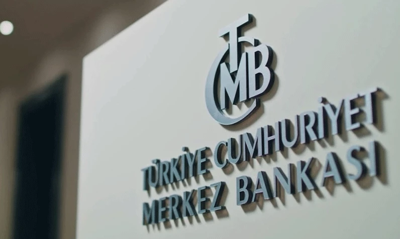 TCMB FAİZ KARARI ŞUBAT 2024 / Merkez Bankası faizir artırdı mı, düşürdü mü?