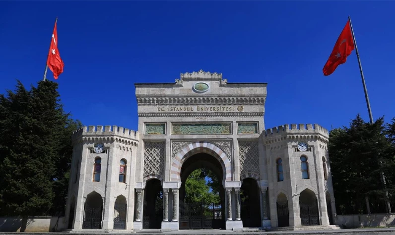 İstanbul Üniversitesi'nden Beyazıt kampüsü ziyareti için yeni tedbir! Artık randevu alarak girilecek!