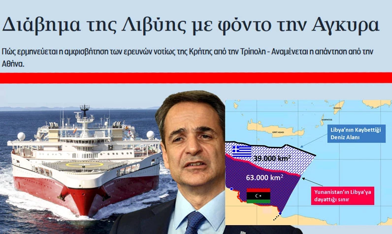 Arkasında Türkiye var! Libya petrolünü çalmak isteyen Yunanistan'a diplomatik uyarı