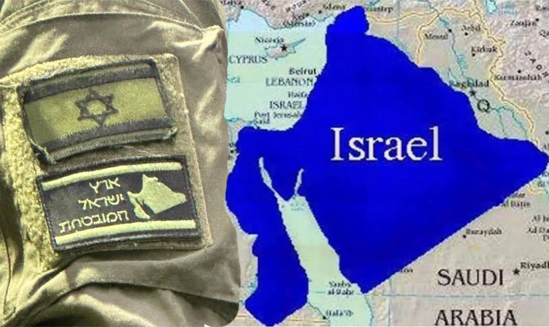 Mesele sadece Gazze değil! İsrail askerinin kolundaki peçe iyi bakın: 'Sözde' büyük İsrail haritasının içinde Türkiye'de yer alıyor!