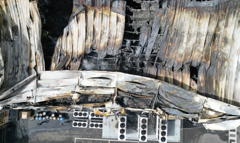 Lityum pil fabrikasında patlama: Çok sayıda insan hayatını kaybetti