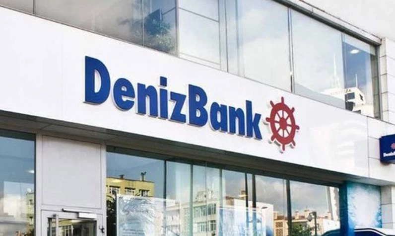 19 Temmuz Denizbank neden açılmıyor? Denizbank uygulamaya neden girilmiyor?