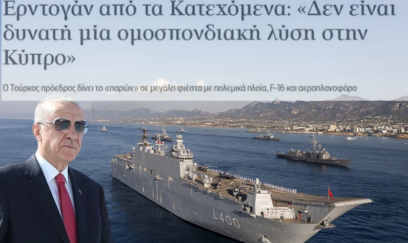 Türk donanması akıllarını aldı: Yunan basınından işgal iftirası: Erdoğan meydan okudu!