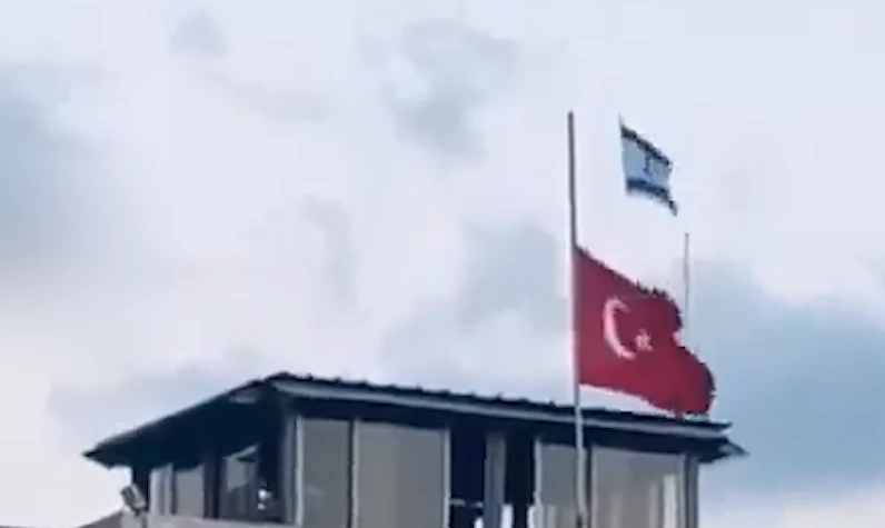 Siyonistlerin provokasyonu sürüyor! Büyükelçilik binasına dronlu taciz: İsrail bayrağı açtılar