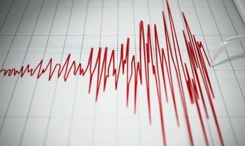 Son dakika... AFAD duyurdu: Çankırı’da deprem