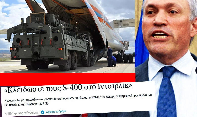 S-400 için İncirlik iddiasına güvenlik kaynakları cevap verdi: Aşağılık FETÖ'cünün pis yalanı