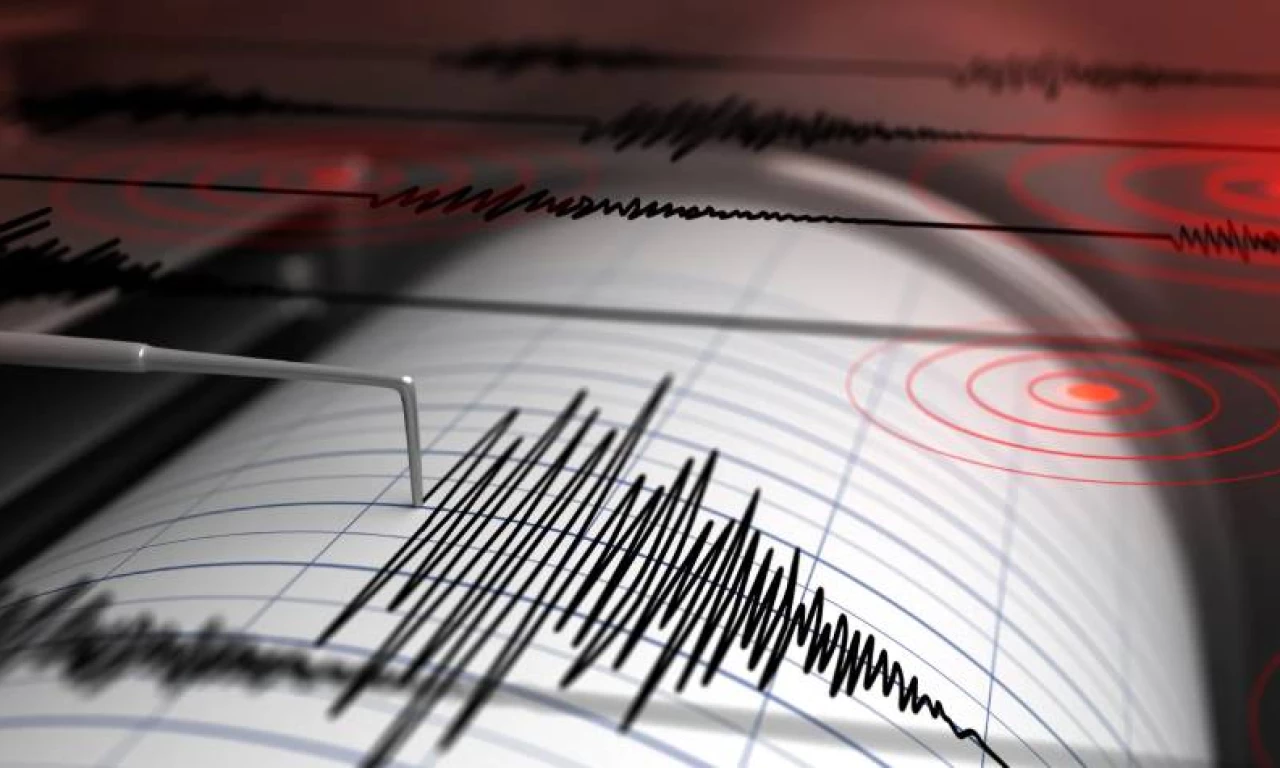 16 Ekim Malatya deprem nerede, hangi ilçede oldu? Depremin merkez üssü neresi?