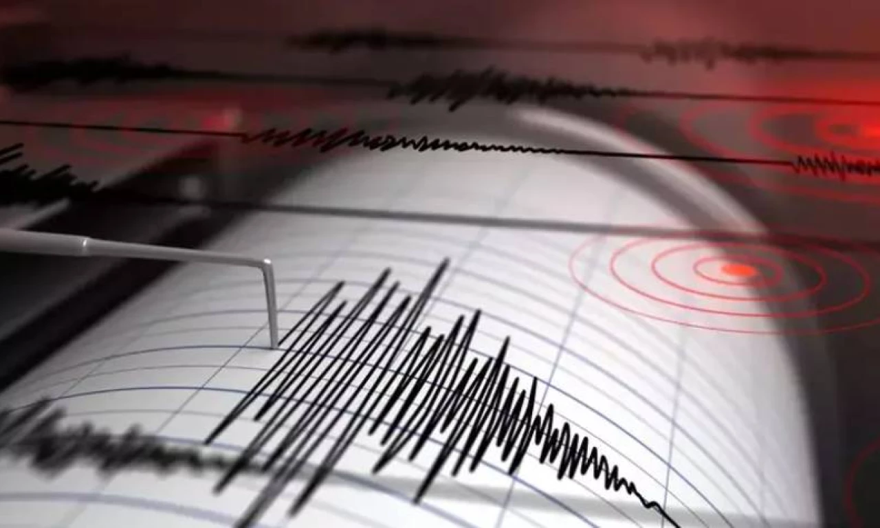 2 Ekim Konya'da deprem mi oldu? Deprem nerede, hangi ilçede oldu?