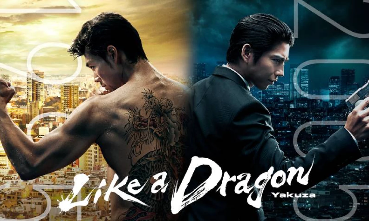 Like a Dragon: Yakuza 4. bölüm ne zaman? 2. sezon çıkacak mı?