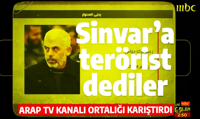 Suud haber kanalı Yahya Sinvar ile Hasan Nasrallah'a 'terörist' deyince ortalık bir anda karıştı