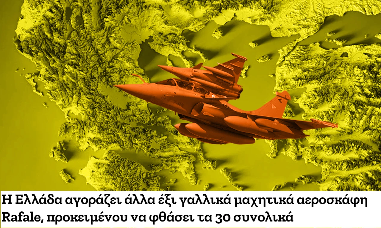 'Türkler bizi vuracak' bize yardım edin! Komşu Fransa'dan Rafale dilendi!