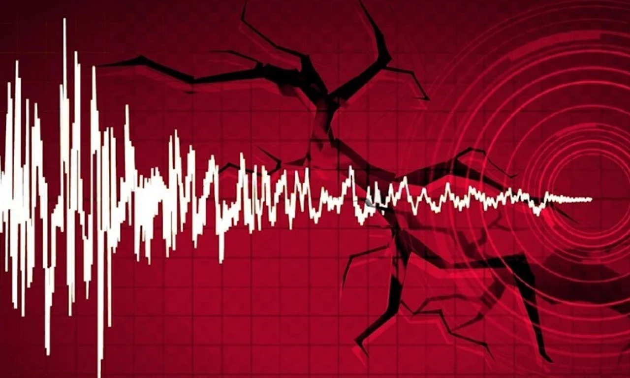 8 Kasım son dakika Elazığ deprem | Elazığ'da deprem nerede, hangi ilçede oldu?