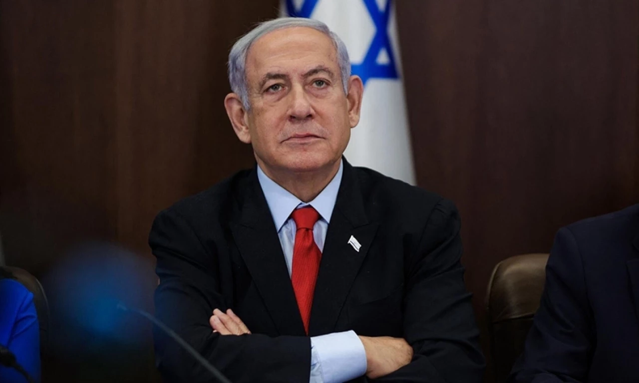 İsrail'de 'gizli belgeler' sızdırıldı: Netanyahu için soruşturma çağrısı